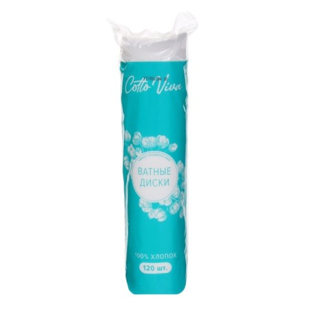 Cotto Fleur cotton pads, stitched, 120 pcs.-1