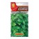 Seed Basil of the vegetable emerald OR. And c/n 0.3 g