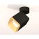 Ambrella Light, Techno, XM7813004, Gu5.3, Black Sand Color Polar.
