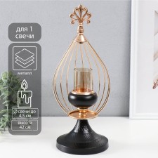 Summary Metal, glass for 1 candle d = 4.5 cm 