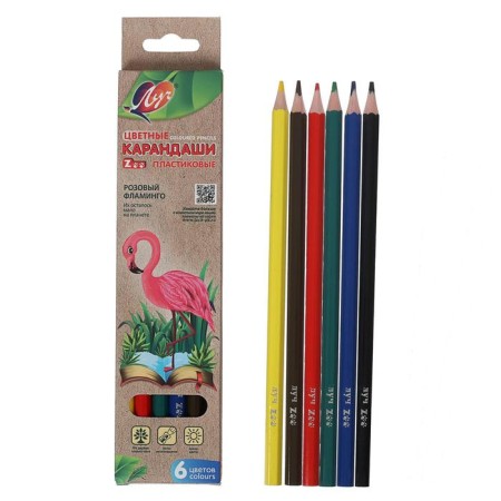 Color pencils 6 colors Zoo, plastic, hexagonal