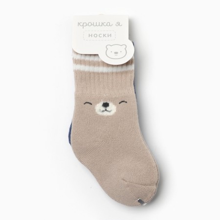 Set of terry socks crumb I am Basic Line, 2 pairs, 0-6 months, beige/blue-4