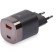 Network charger AcCESSTYLE AMETHYST 33WCA, USB, TYPEC, 33W, fast charging, black