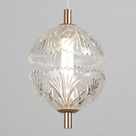 Lamp Bayerlux "Aina" 8W LED gold 13.5x13.5x19cm-2
