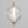 Lamp Bayerlux "Aina" 8W LED gold 13.5x13.5x19cm
