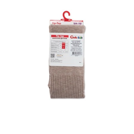 Children's tights in the Rubchik CONTE KIDS TIP-Top, height 116-122 cm, beige color-4