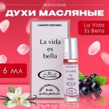 Women's oil perfume La Vida Es Bella, 6 ml