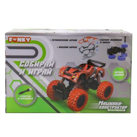 Diy Funky Toys Buggie machine, metal, green, 17 cm-2