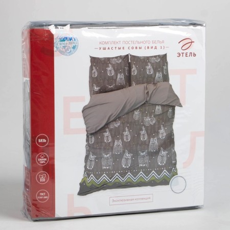 Bed linen "Ethel" 1.5 joint venture owls (view 1) 143 x 215 cm, 150 x 214 cm, 70 x 70 - 2 pcs-6