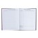 Diary for grades 5-11 "Tropical Web", hard cover, glossy lamination, 48 sheets