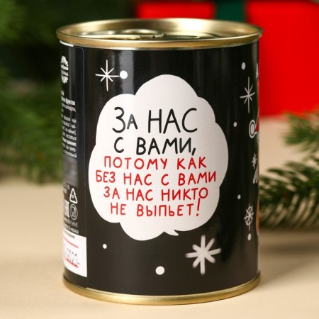 New Year! Black tea "New Year: for us with you" at a canbone, taste: orange, 60 g.-3
