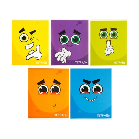 A set of notebooks of 5 pieces, 36 sheets in the Calligrata “Smiley” cage, covered cardboard, offset block-2
