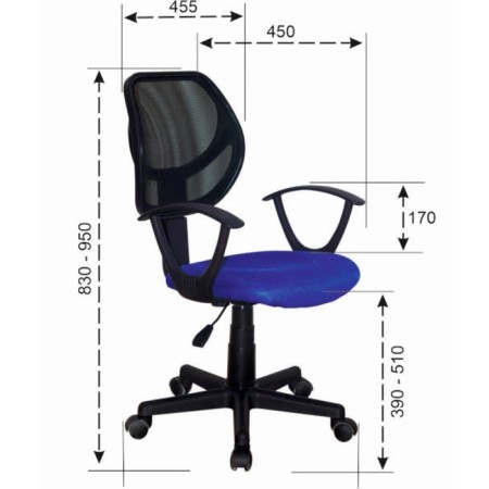 Armchair for the operator compact Brabix Flip MG-305, TW fabric, blue/black-1