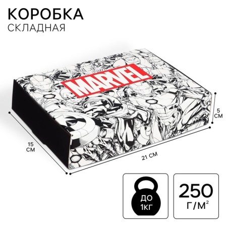 Gift box, folding, 21x15x5 cm, avengers