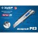 The knife reinforced bison titanium-25 09180, metal, with hitchhiking, 25 mm