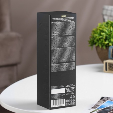 Diffusor aromatic Medori "Lost Cherry No. 1", 100 ml-3