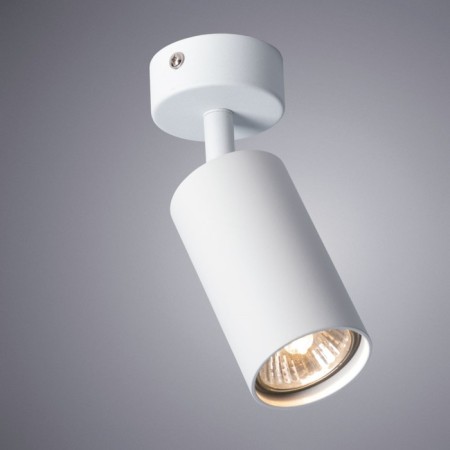 Aquarius lamp, 1x35W GU10, white color-1