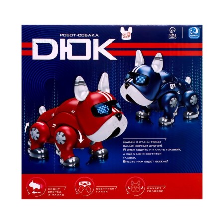 Robot Dog "Duke" IQ Bot, interactive: light and sound effects, on batteries, blue-6