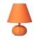 Salento table lamp E14 40W Orange 17x17x23 cm Risalux
