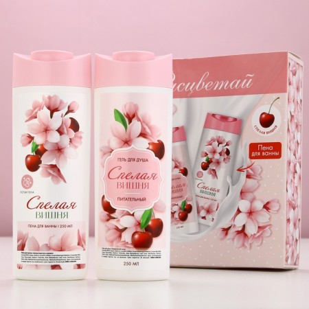 Gift set of cosmetics “Blave!”, Shower gel 250 ml and bath foam 250 ml, pure happiness