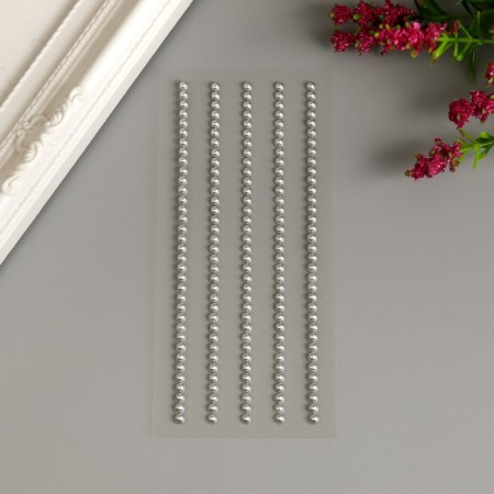 Decorative stickers "Pearls" 0.3 cm, 175 pcs, silver