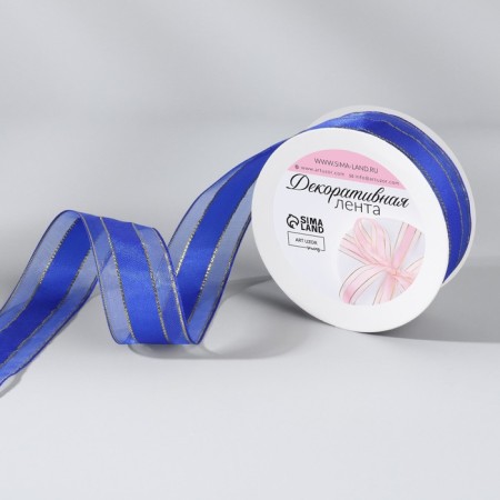 The tape is decorative, nylon/satin, with lurex, 25 mm, 18 ± 1 m, blue color