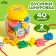 Bank lacing 40 parts "Animals", 2 needles, 2 lace, color mix