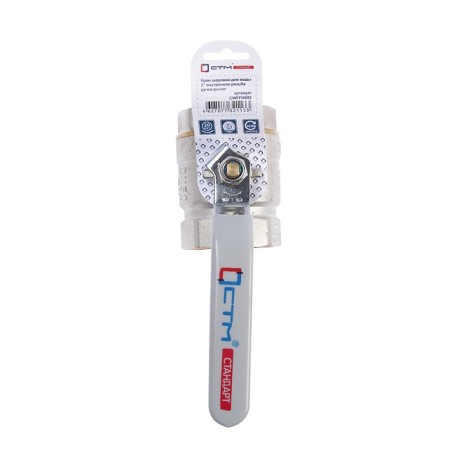 Balling "STM" Standard, PN40, internal/internal thread 2 ", lever-2