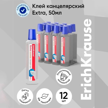 Chancellery Erichkrause, 50 ml, with a plastic applicator, is suitable for paper, cardboard and fabric, frost -resistant-1