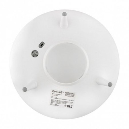 Smart animal feeder Energy Zoo 20009Smart, 6 containers of 0.25 l, white-4