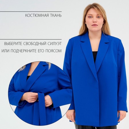 Women's jacket with a Mist Plus-Size belt, size 58, blue color-9