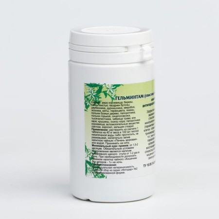 Drill additive "Helmants (worms) and parasites-stop", antiparasite, 90 tablets-3