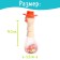 A set of rattles with teeters "Zoo", 4 pcs.