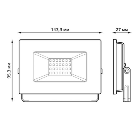 SCIPPIRE FREEDOR ELEMENTARY 30W 6500K 2700K IP65 200-240V Promo Chern. GAUSS 613100330P-2