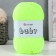 Baby yarn 100% acrylic 150m/50g (8232 lemon)