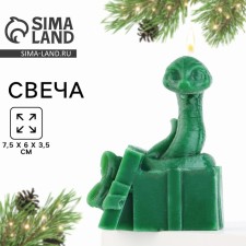 New Year's Equal candle “New Year: a snake with a gift”, green 77 x 61 x 35