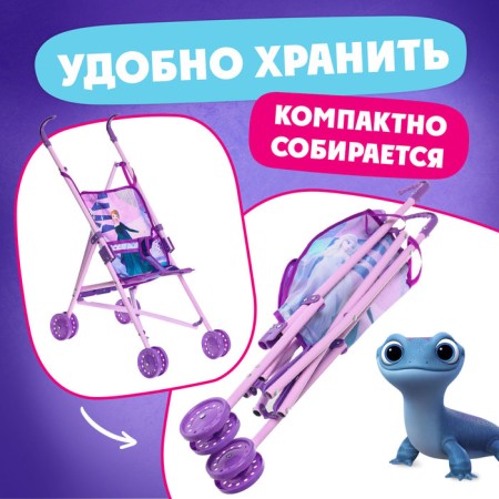 Stroller for puppets "Elsa and Anna", cold heart-4