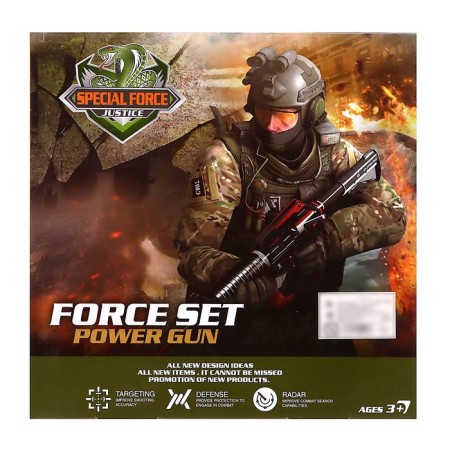 Set of military "soldier"-7
