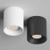DK3040-BK Patch of a swing lamp for a changing lamp SORO, IP20, 15W, GU5.3, LED, Black, pl