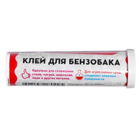 Холодная сварка Ремтека Титан РМ 0107, для бензобака, 55 гр-3
