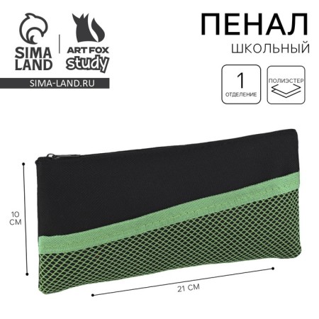 School textile school “September 1: Black with a grid”, 21*10 cm