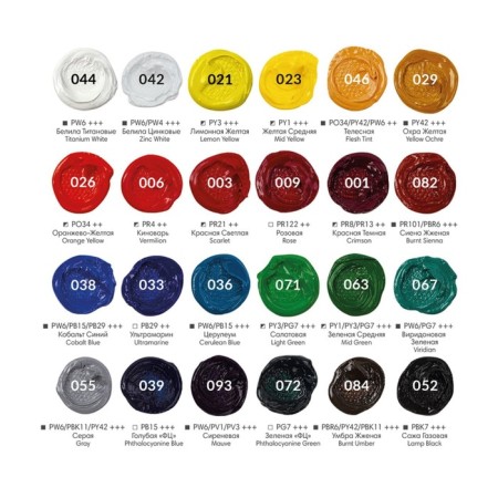Oil art, set 24 colors x 12 ml, Brauberg Art Premiere-5