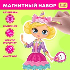Magnetic game 