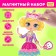 Magnetic game "Sweet thing" with a doll, background and stickers