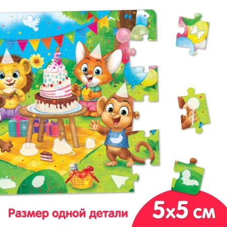 Puzzle with stickers "Funny Birthday"-3