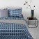 Set 1.5 joint venture Cuts & Pieces, duvetel 150x200 cm, pillowcases 50x70 - 2 pcs