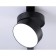 LED LED track ambrella track System GL6879, 16W, LED, Black Color Black