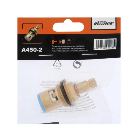 Accoona A450-2 Kran-Buks, ceramics, 1/2 ", 15 slits, with a thread-5