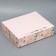 Gift box, packaging, "March 8", 31 x 24.5 x 8 cm