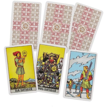 Tarot Wate Mini. 78 cards +2 empty cards-1
